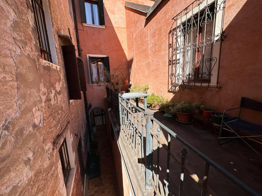 Apartamento Terrace Veneza